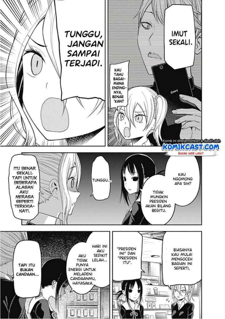 Kaguya-sama wa Kokurasetai: Tensai-tachi no Renai Zunousen chapter 101 halaman 4
