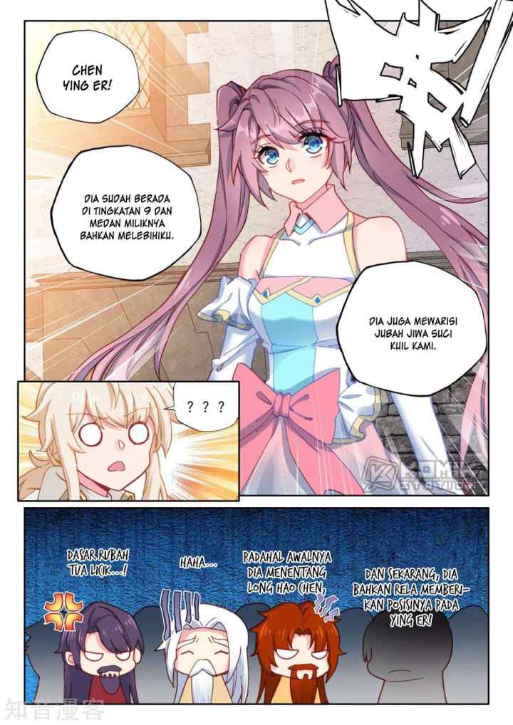 Shen Yin Wang Zuo chapter 205 halaman 8