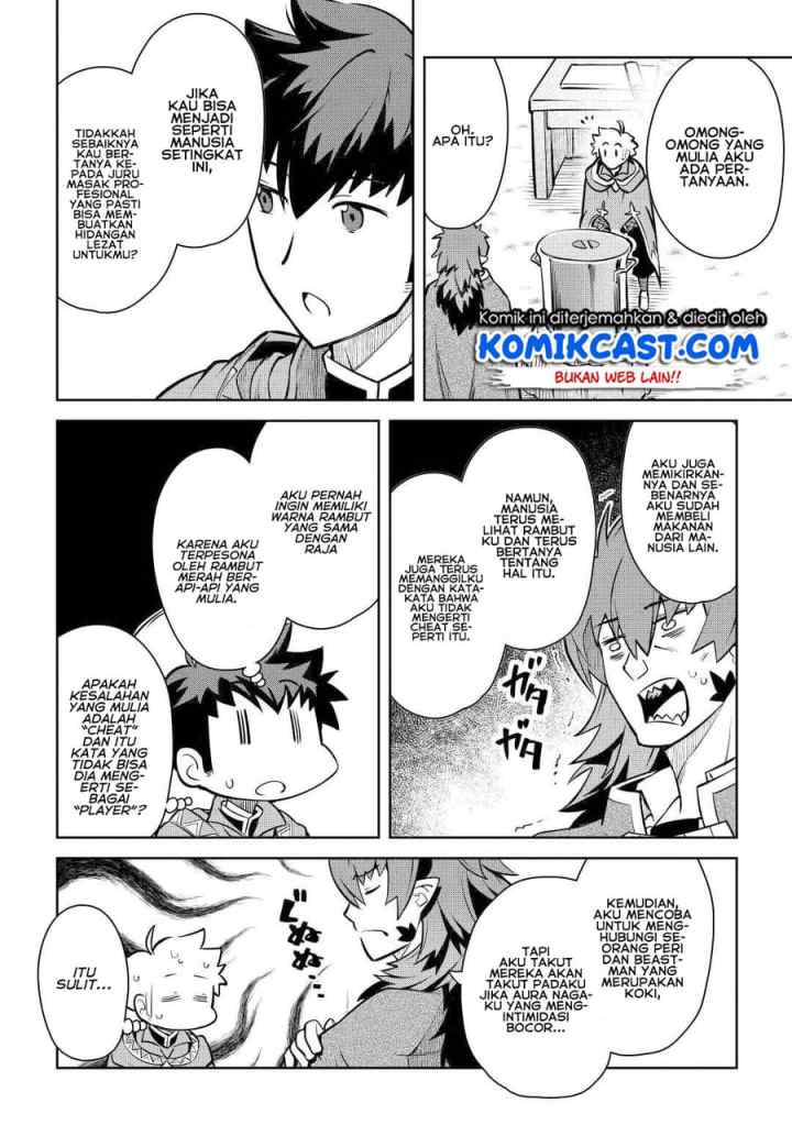 Toaru Ossan no VRMMO Katsudouki chapter 66 halaman 7