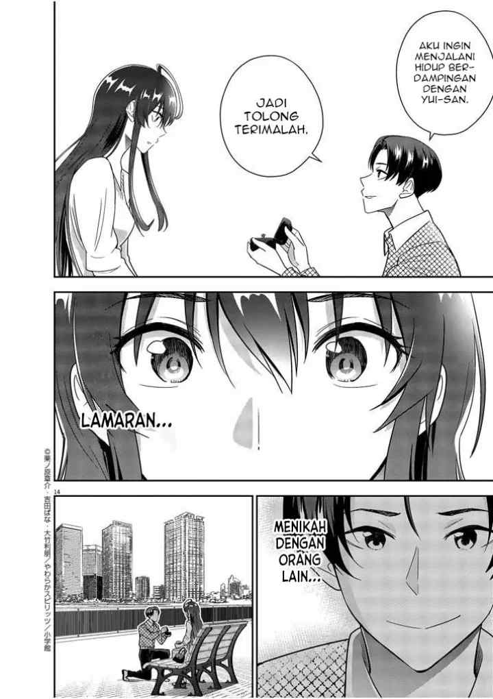 Kekkon ga Zentei no Love Comedy chapter 14 halaman 15