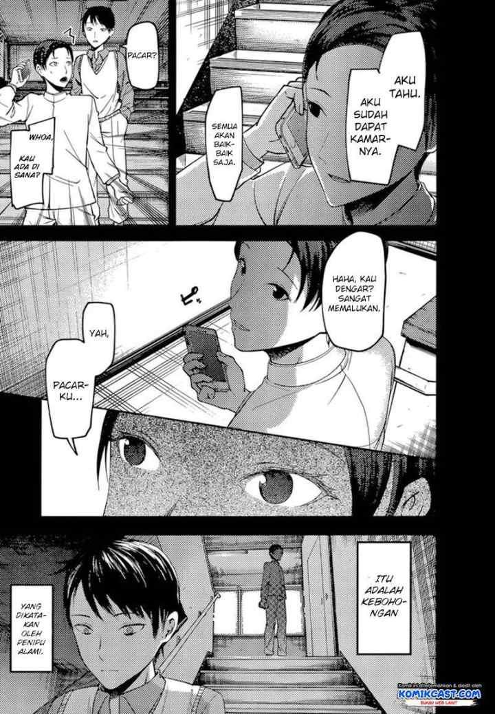 Kaguya-sama wa Kokurasetai: Tensai-tachi no Renai Zunousen chapter 88 halaman 10
