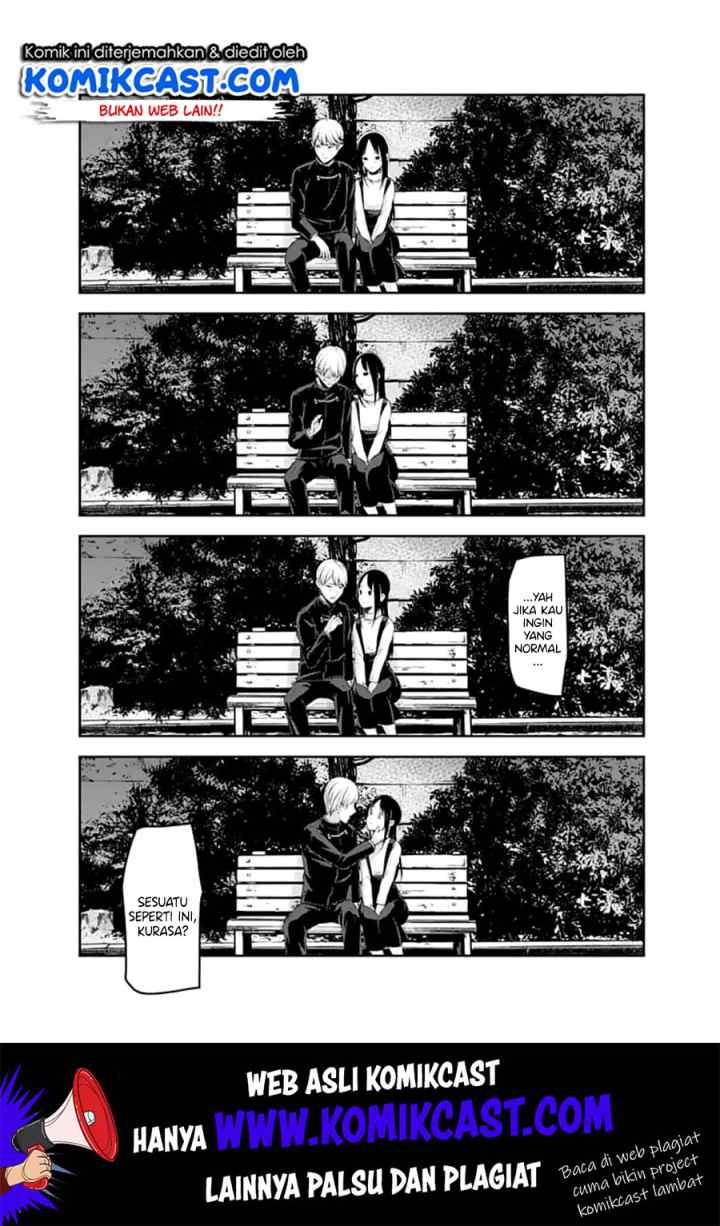 Kaguya-sama wa Kokurasetai: Tensai-tachi no Renai Zunousen chapter 150 halaman 18