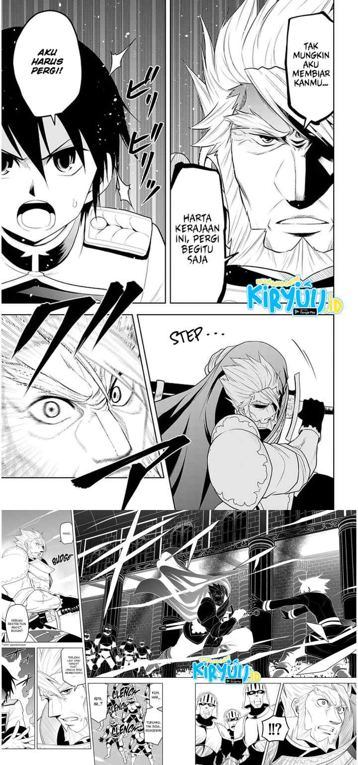 Maseki Gurume: Mamono no Chikara o Tabete Ore wa Saikyou! chapter 22 halaman 11