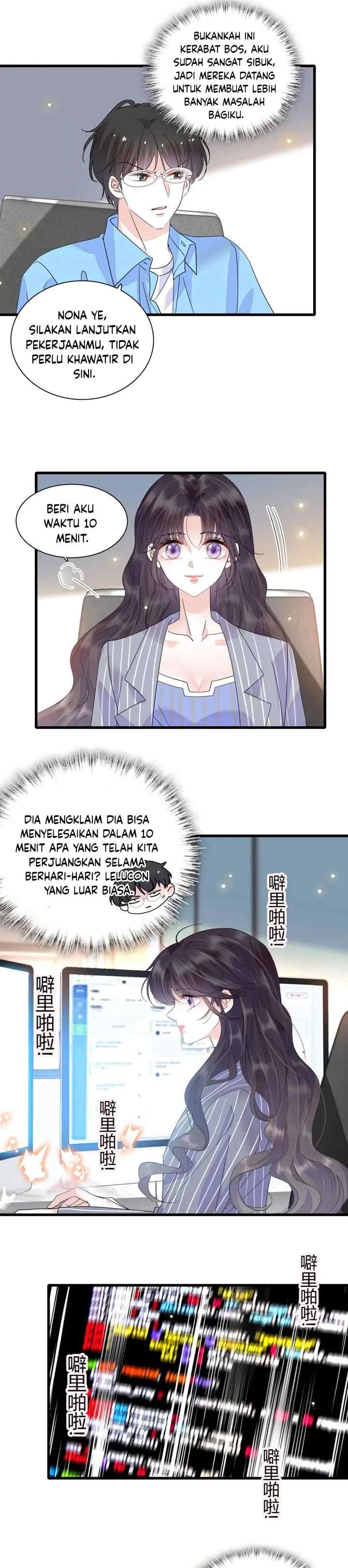 Almighty Daughter Runs The World chapter 96 halaman 15
