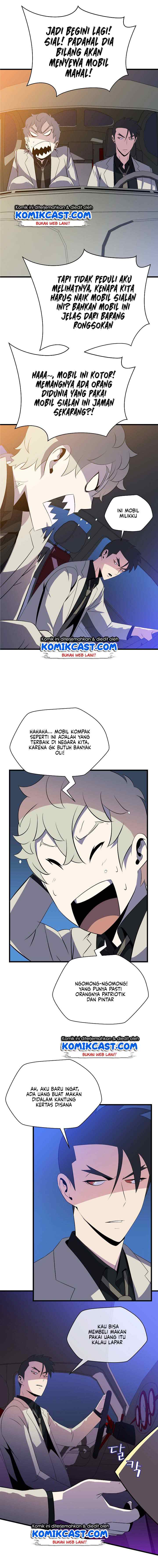 Kill the Hero chapter 40 halaman 17