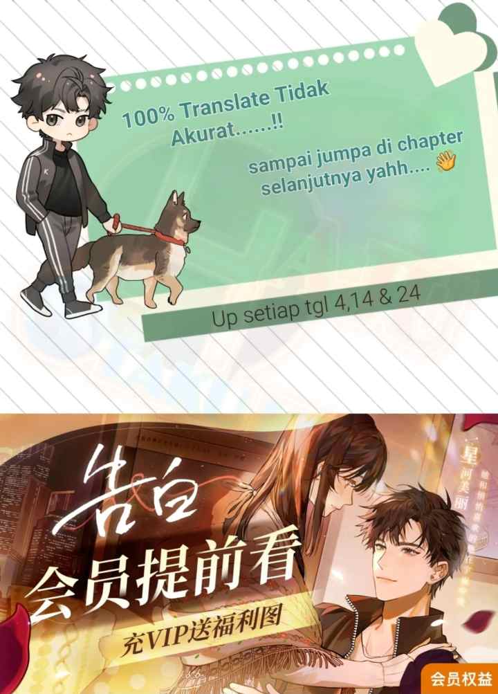 Heliotrope & Zjz chapter 50 halaman 14