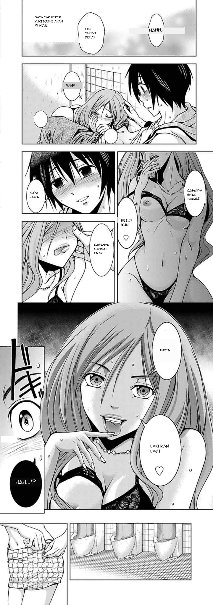 Doku Mushi chapter 7 halaman 6