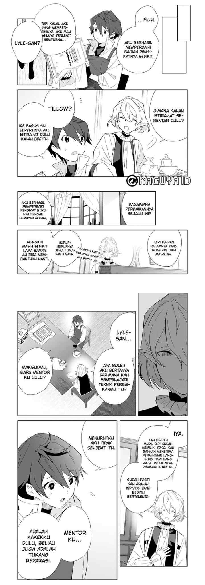 Tsuihousareta Moto Zatsuyou-gakari, Kikakugai no Gijutsu de chapter 5 halaman 8