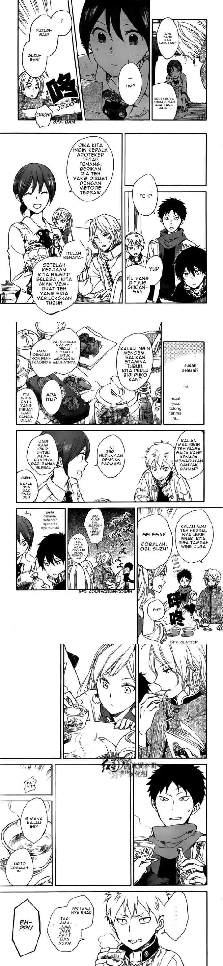 Akagami no Shirayukihime chapter 45 halaman 9