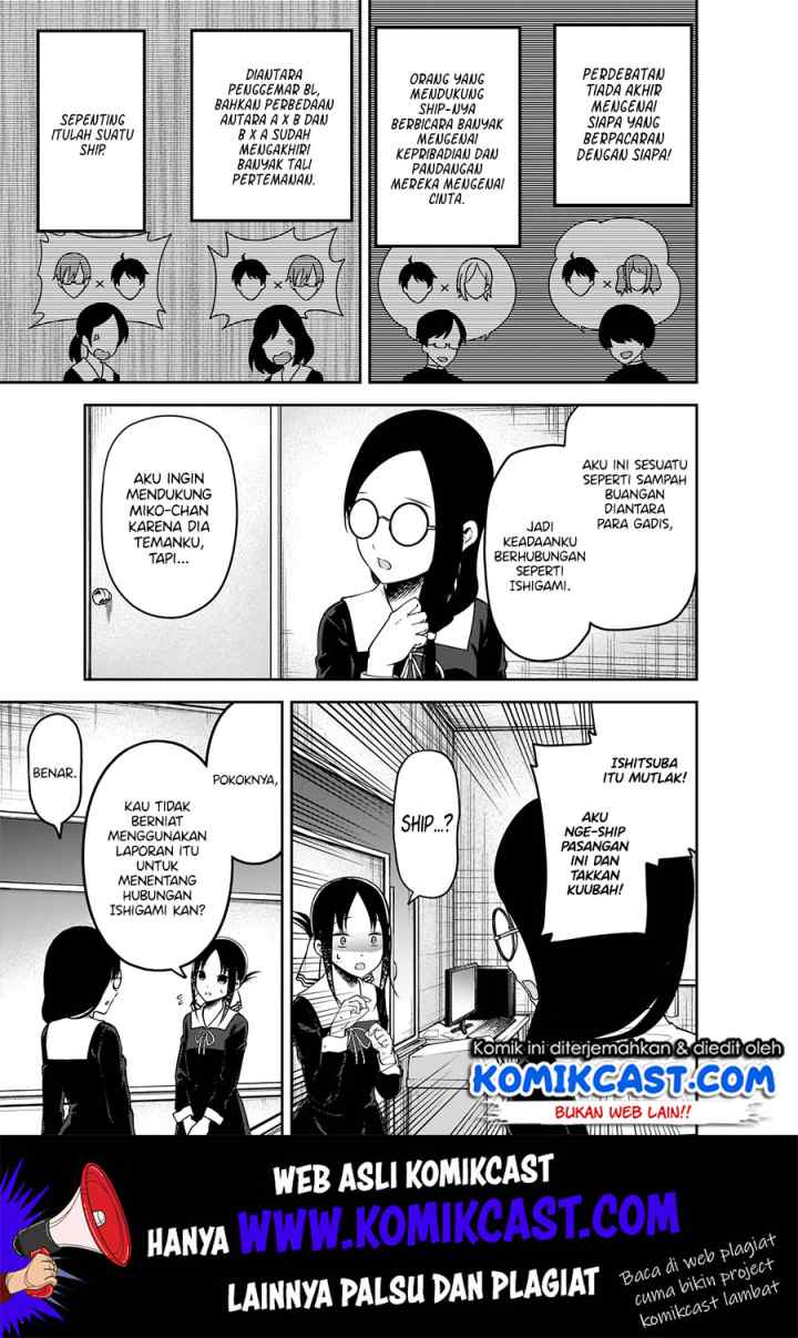 Kaguya-sama wa Kokurasetai: Tensai-tachi no Renai Zunousen chapter 189 halaman 8