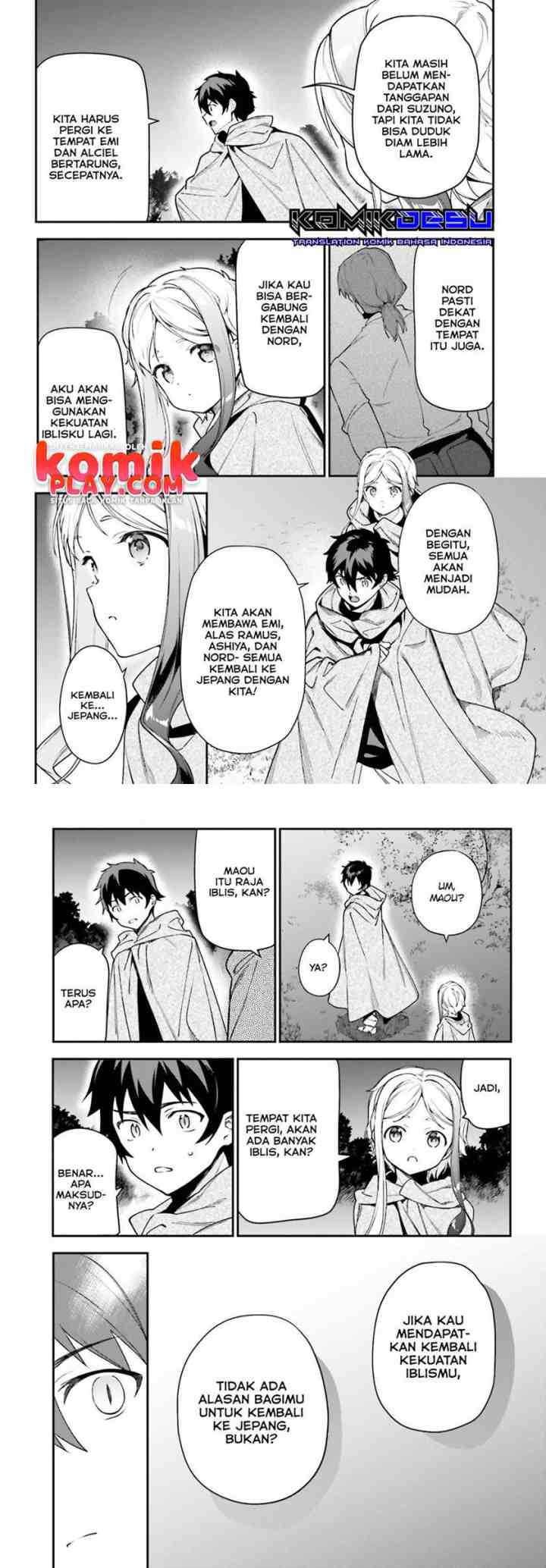 Hataraku Maou-sama! chapter 95 halaman 14