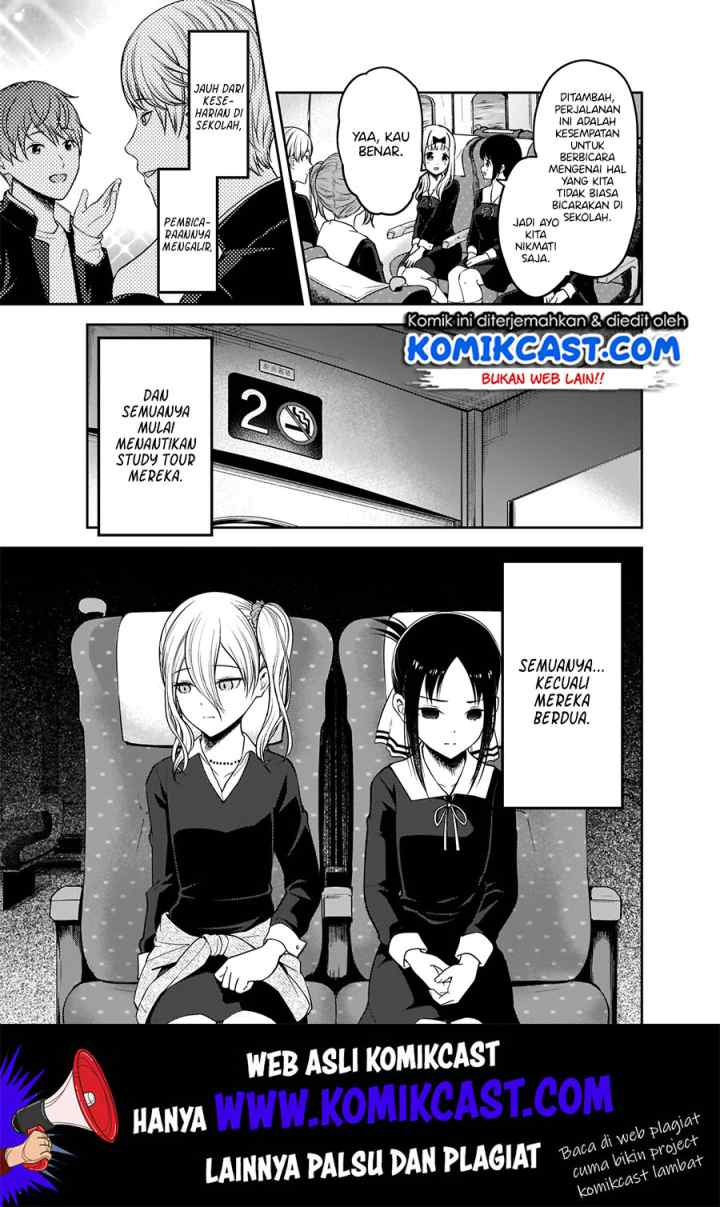 Kaguya-sama wa Kokurasetai: Tensai-tachi no Renai Zunousen chapter 180 halaman 6