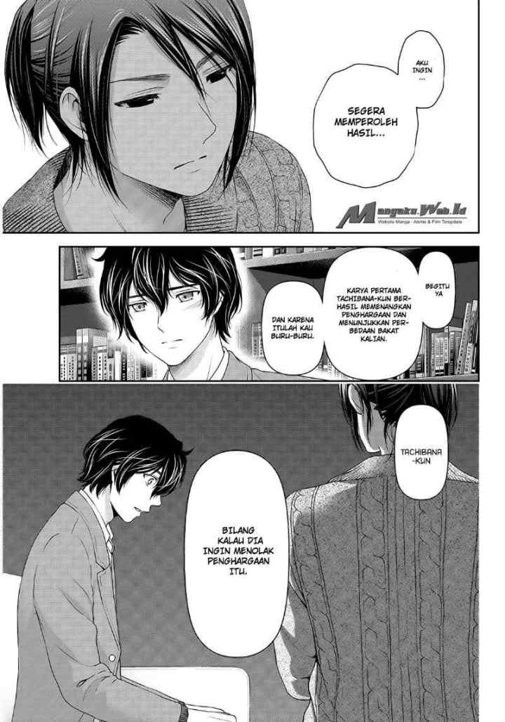 Domestic na Kanojo chapter 57 halaman 6
