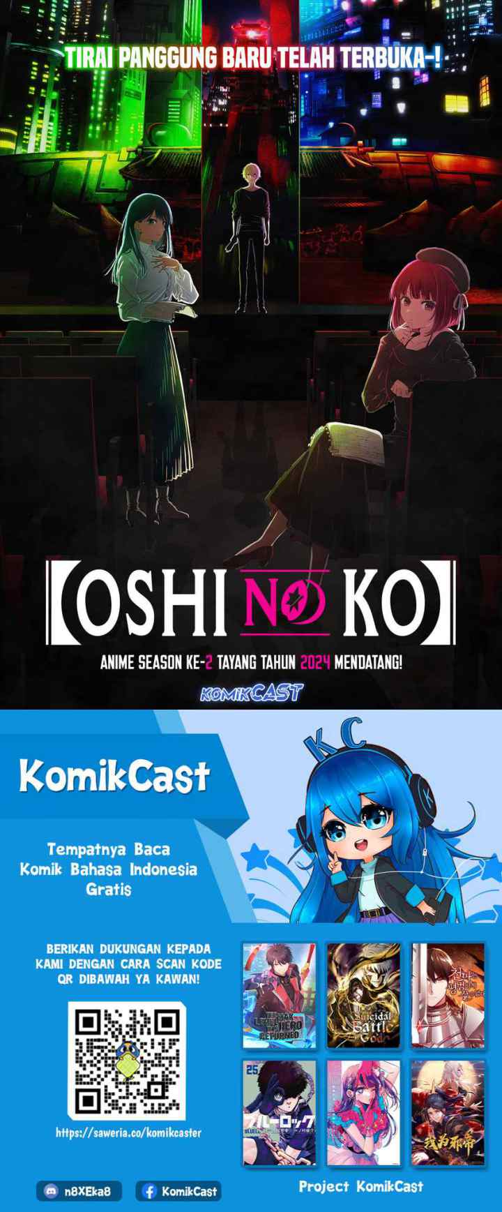 Oshi no Ko chapter 133 halaman 11
