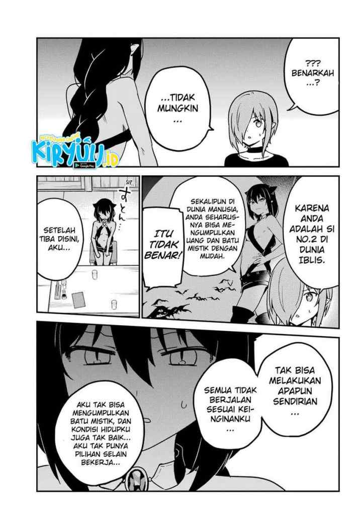 Jahy-sama wa Kujikenai! chapter 73 halaman 13