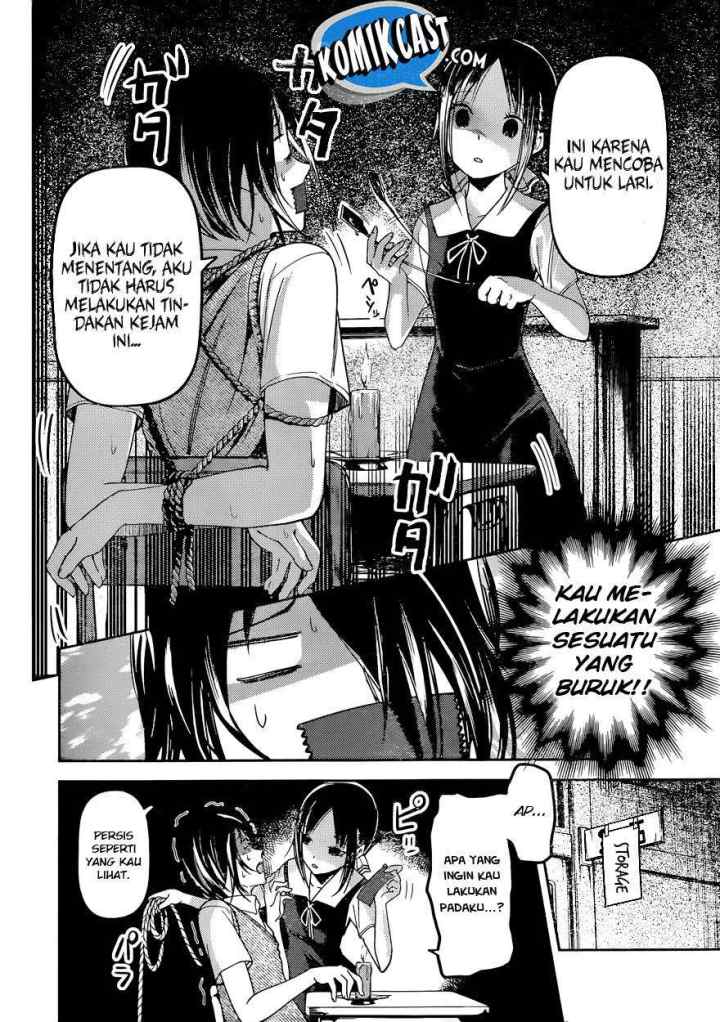 Kaguya-sama wa Kokurasetai: Tensai-tachi no Renai Zunousen chapter 55 halaman 5