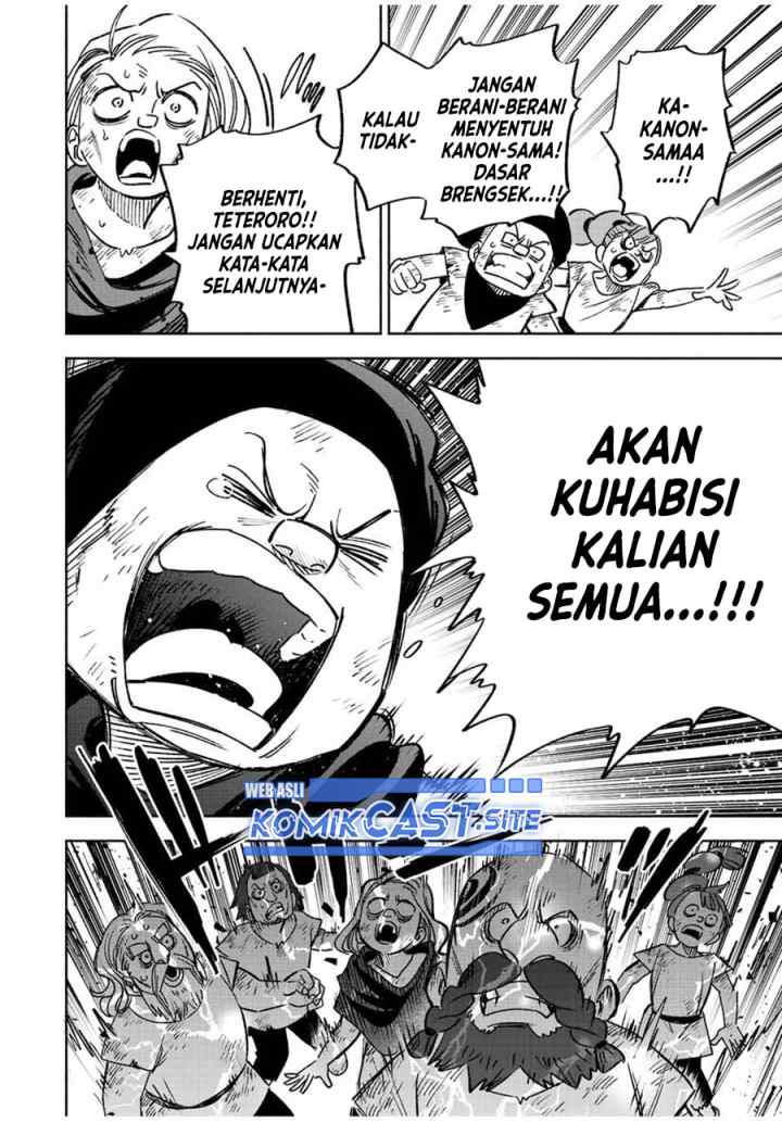 The Unfavorable Job chapter 62.2 halaman 10