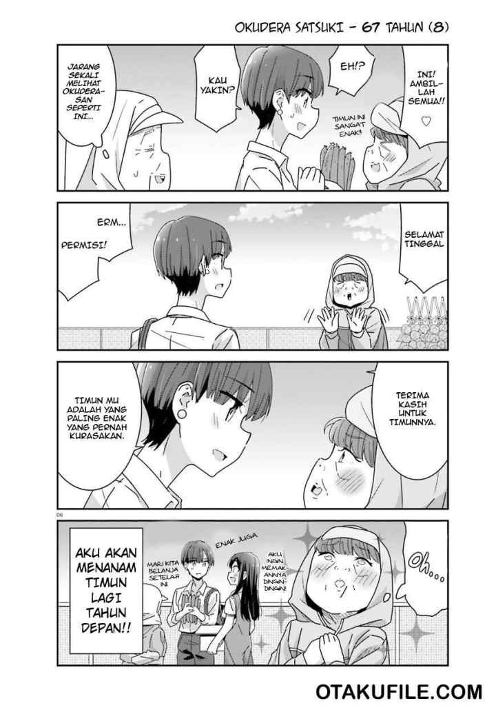 Akarui Kioku Soushitsu chapter 16 halaman 6