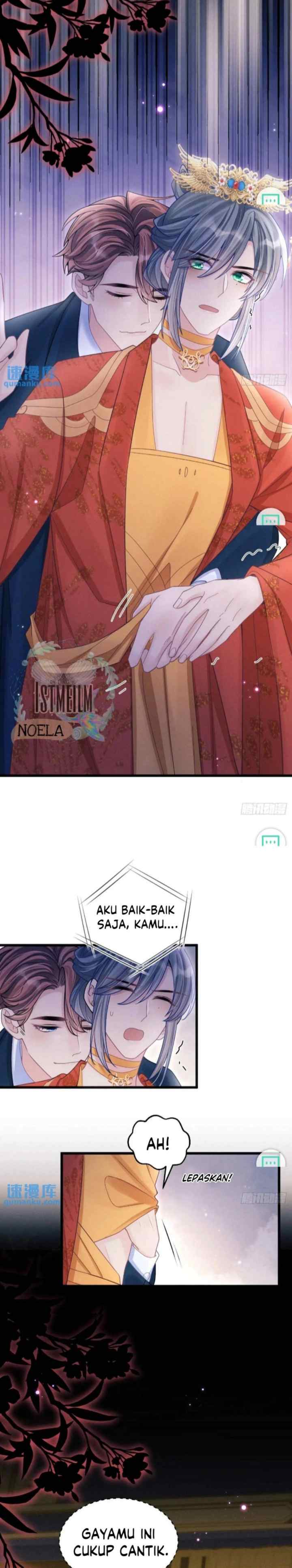 I Suspect the Actor Is Fishing for Me chapter 112 halaman 7