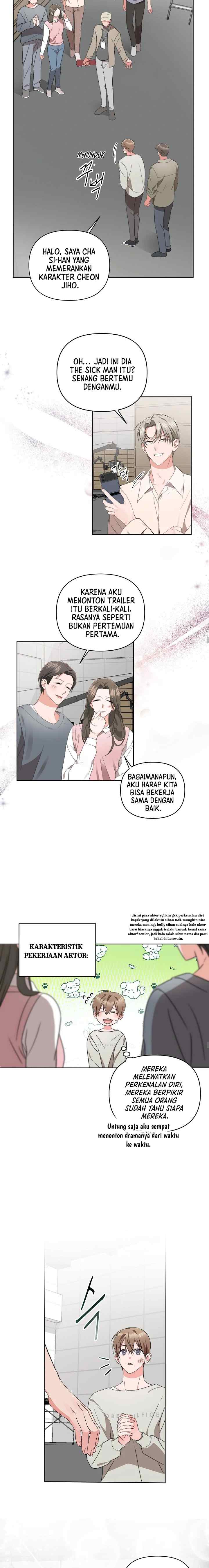 Masquerade chapter 9 halaman 6