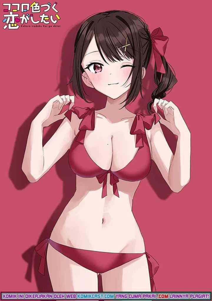 Kokoro Irozuku Koi ga Shitai chapter 18 halaman 6