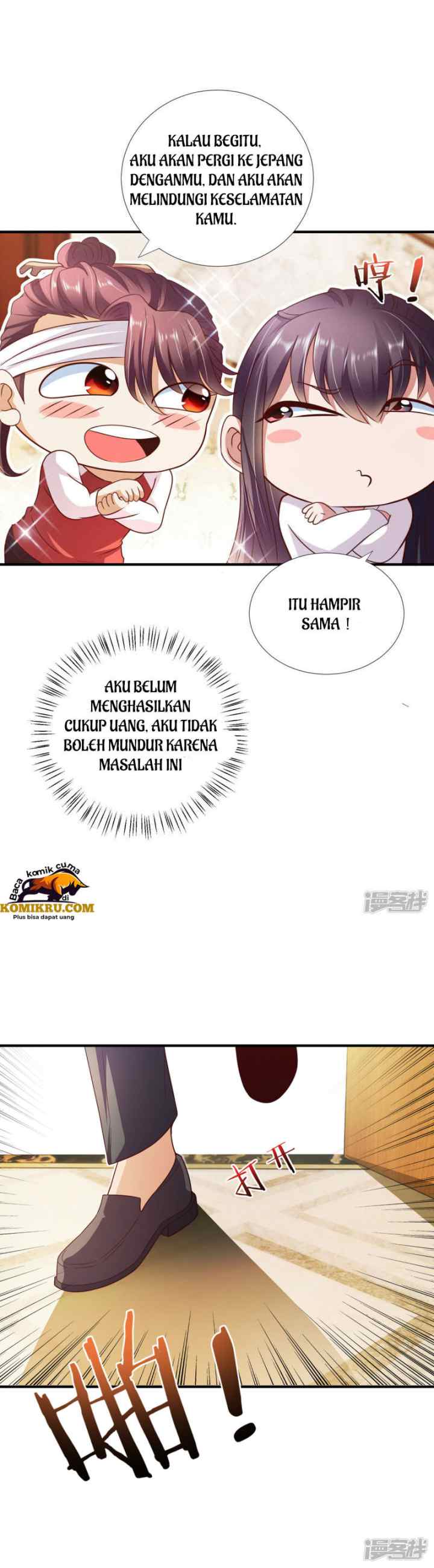 Almighty Supreme chapter 10 halaman 7