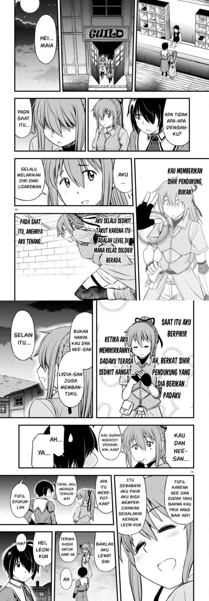 Hazure Akamadoushi ha Kenjyatime ni Musou suru chapter 17 halaman 8