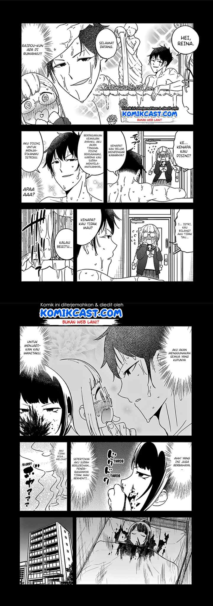 Aharen-san wa Hakarenai chapter 48.5 halaman 10