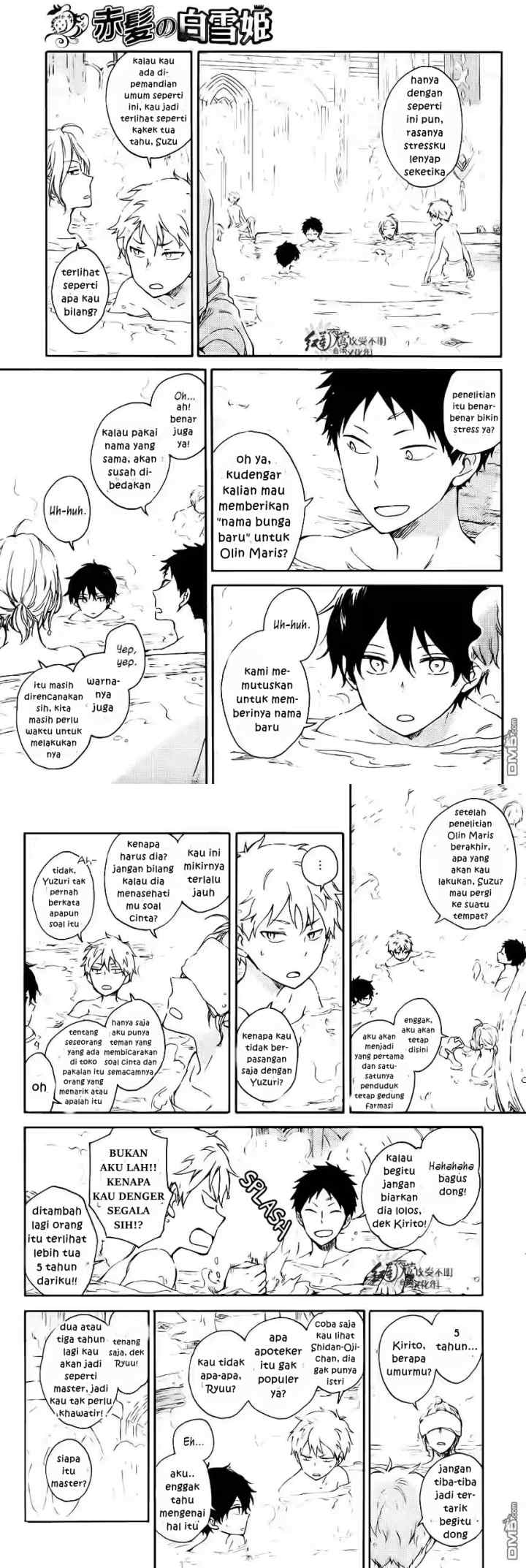 Akagami no Shirayukihime chapter 72 halaman 4