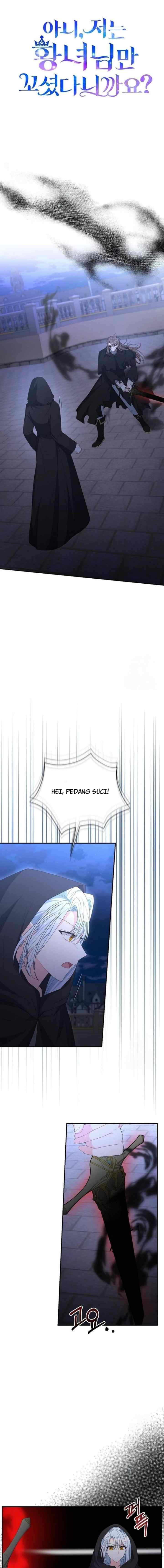 No, I Only Seduced the Princess? chapter 54 halaman 8