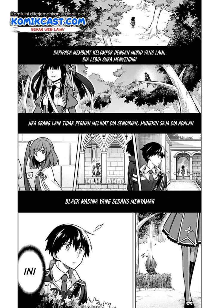 Assassin's Pride chapter 25.2 halaman 7