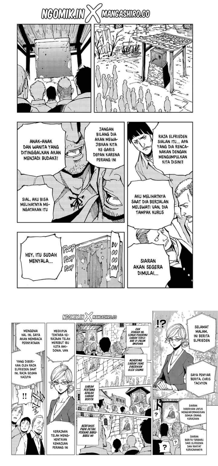 Genjitsushugisha no Oukokukaizouki chapter 29 halaman 5