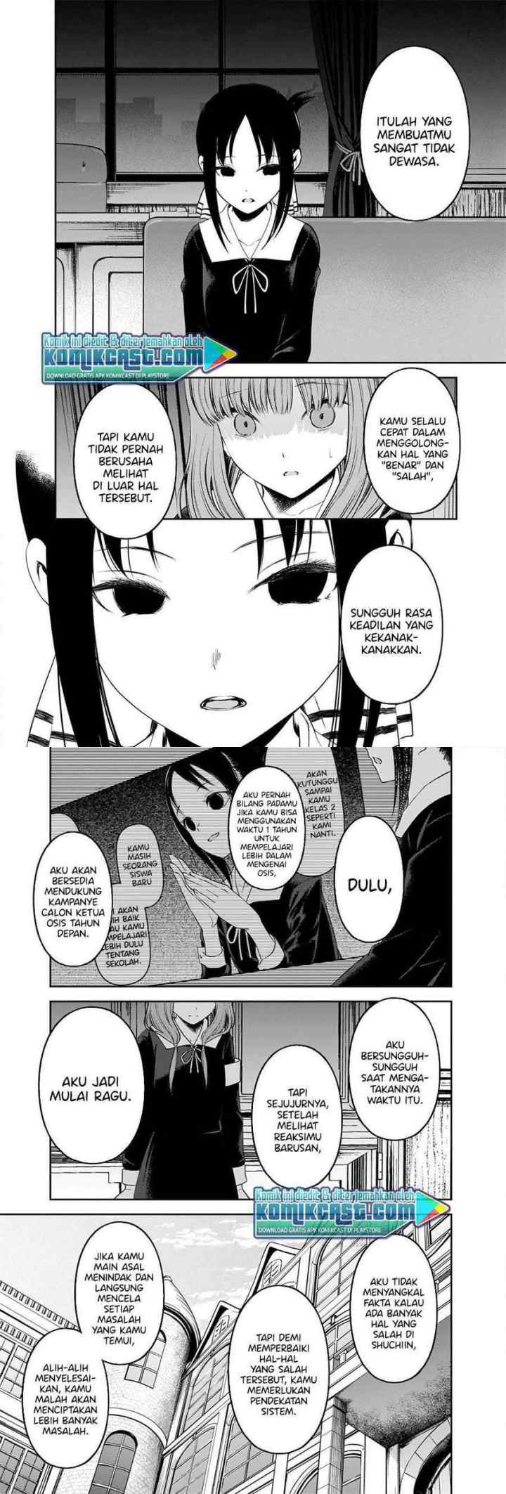 Kaguya-sama wa Kokurasetai: Tensai-tachi no Renai Zunousen chapter 233 halaman 8