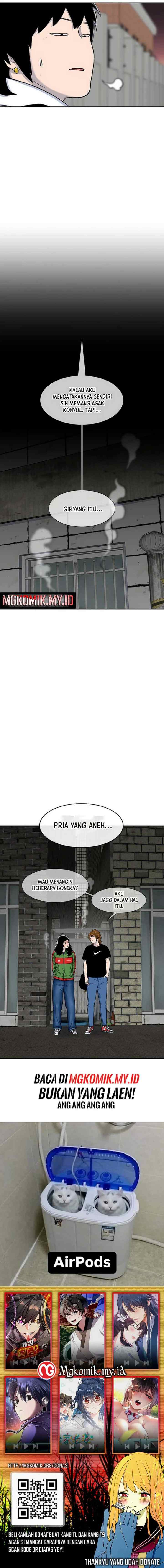 Ginseng Star Shop chapter 101 halaman 17