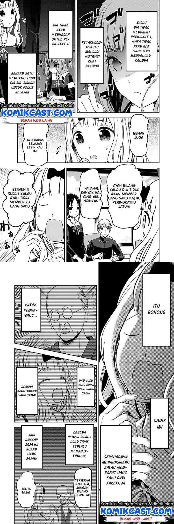 Kaguya-sama wa Kokurasetai: Tensai-tachi no Renai Zunousen chapter 105 halaman 5