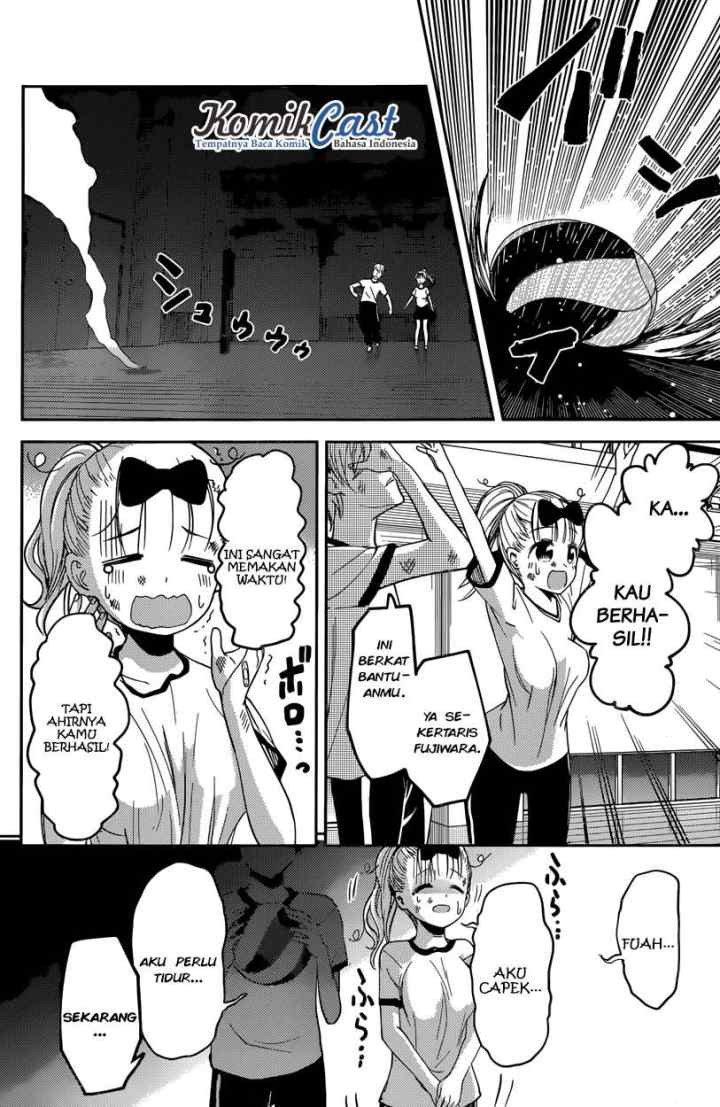 Kaguya-sama wa Kokurasetai: Tensai-tachi no Renai Zunousen chapter 23 halaman 17