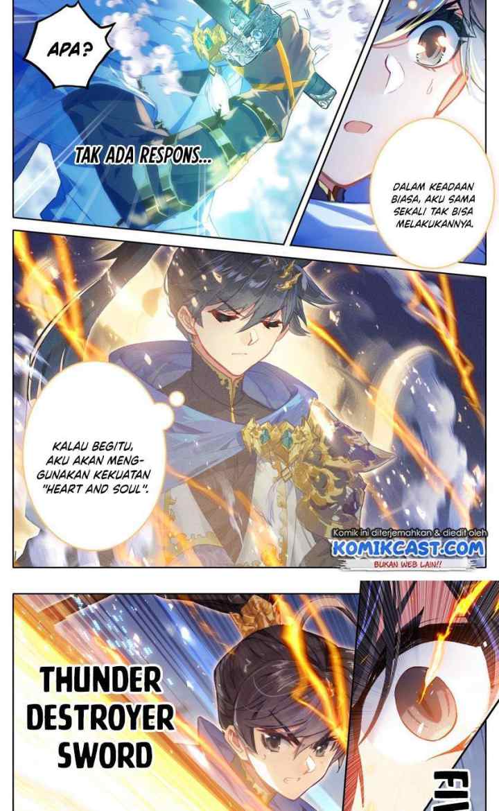 Cang Yuantu chapter 33 halaman 15