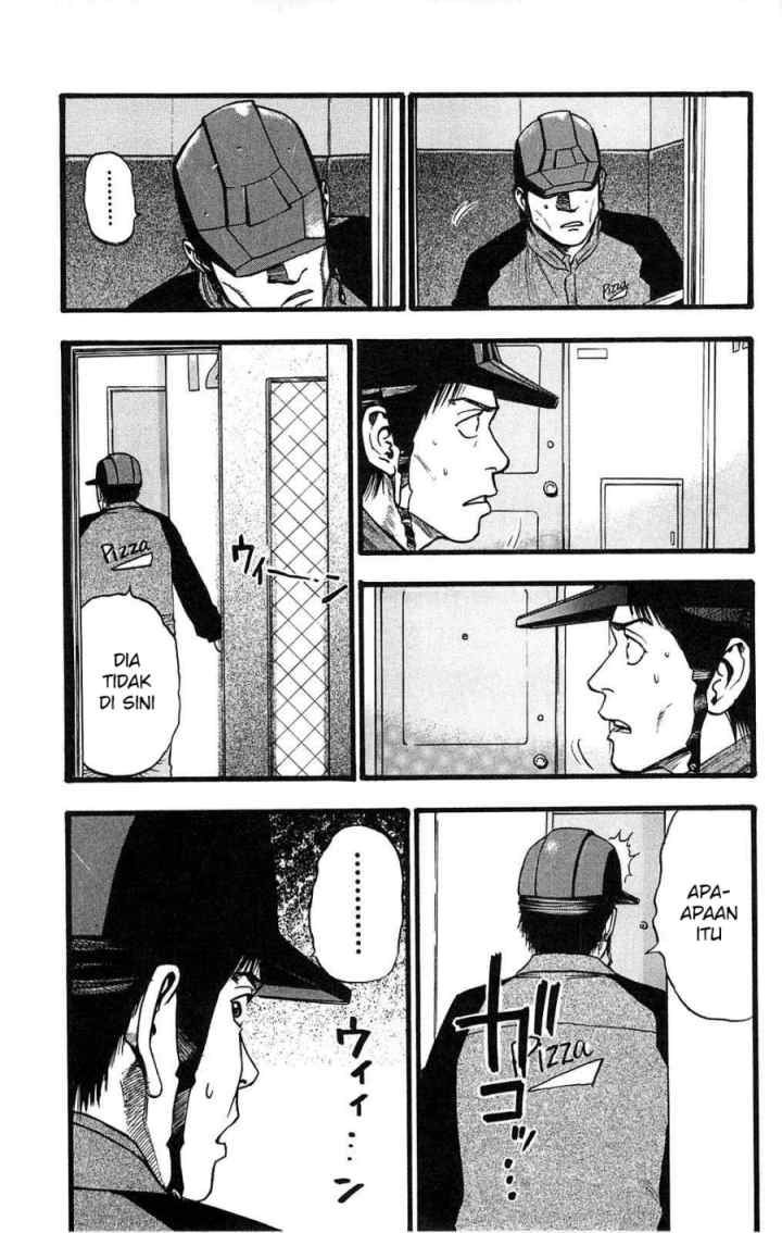 Fuan no Tane Plus chapter 107 halaman 7