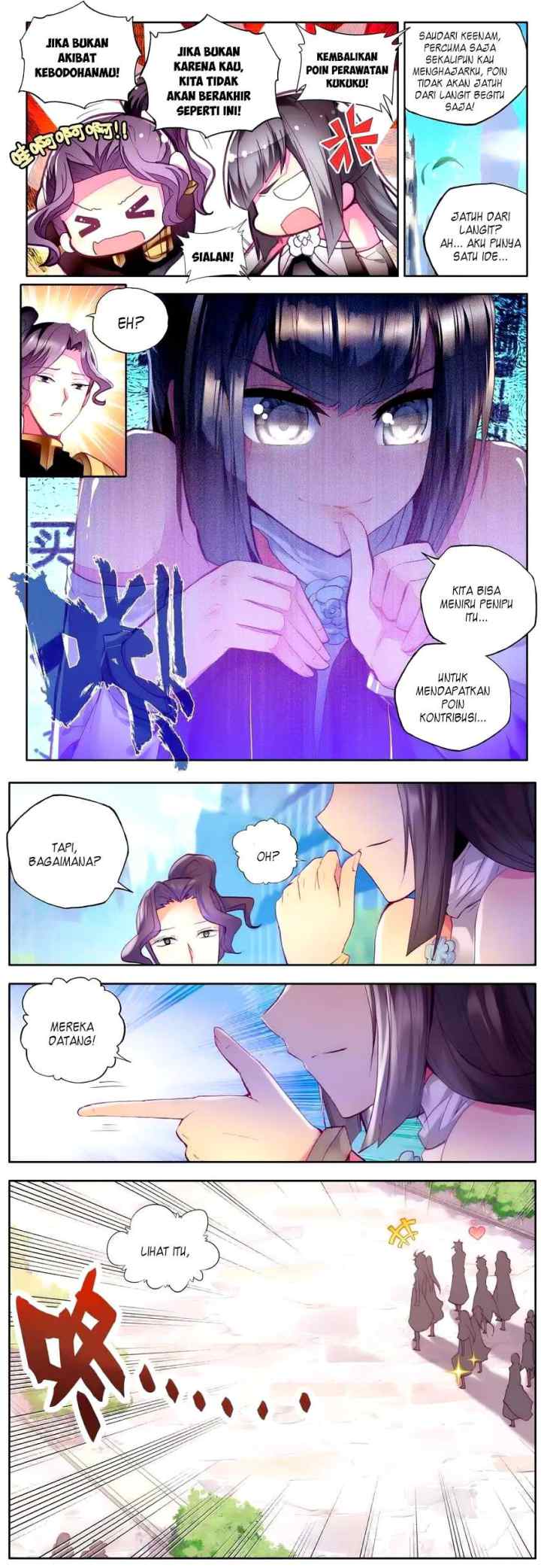 Shen Yin Wang Zuo chapter 114 halaman 10