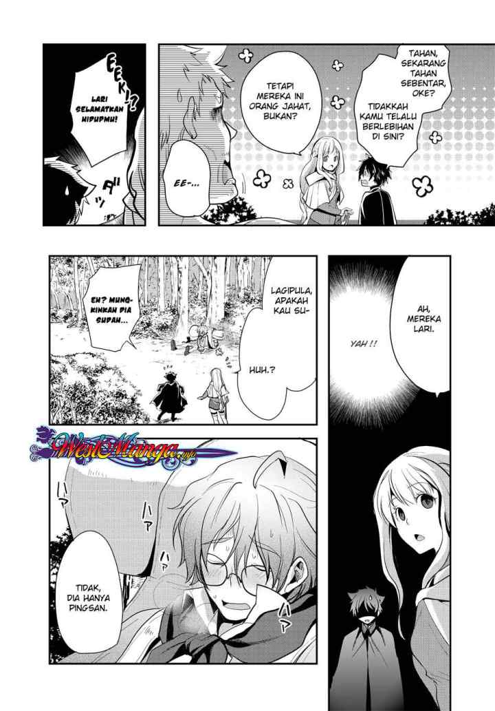 Suterare Yuusha wa Kitakuchuu chapter 5.1 halaman 9
