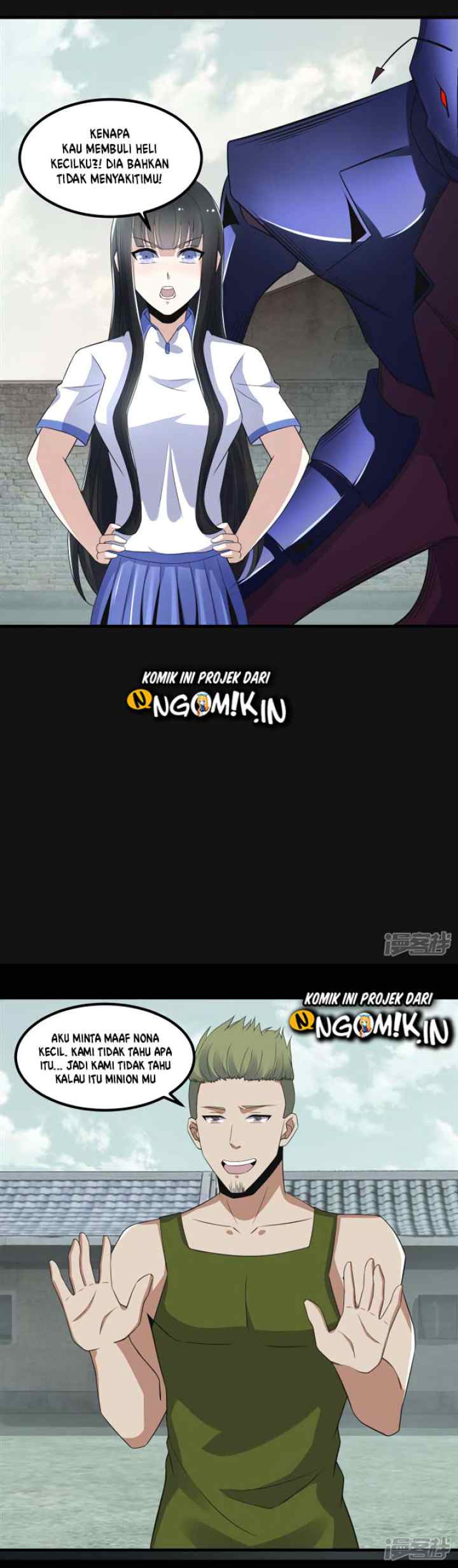 King of Apocalypse chapter 110 halaman 4
