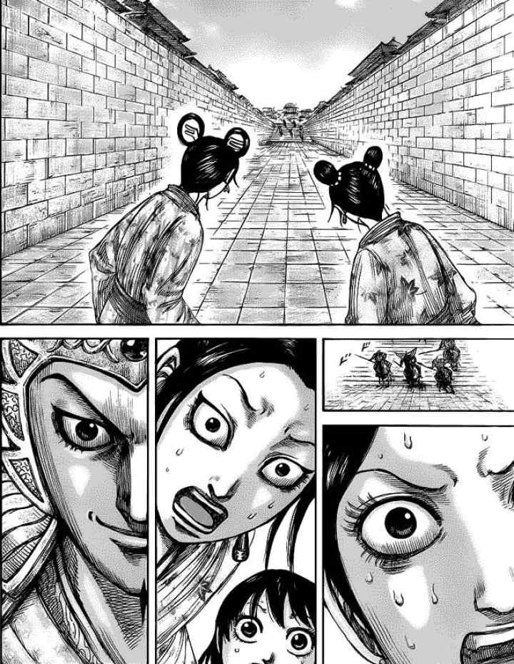 Kingdom chapter 428 halaman 11