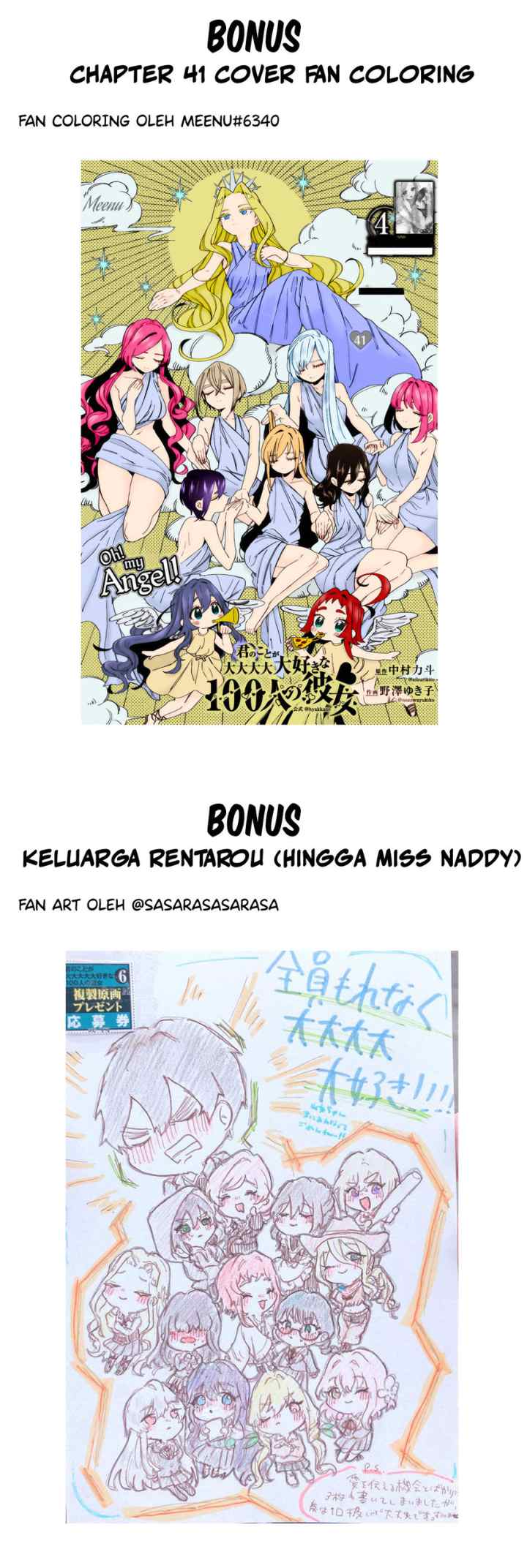 Kimi no Koto ga Dai Dai Dai Dai Daisuki na 100-ri no Kanojo chapter 66 halaman 12