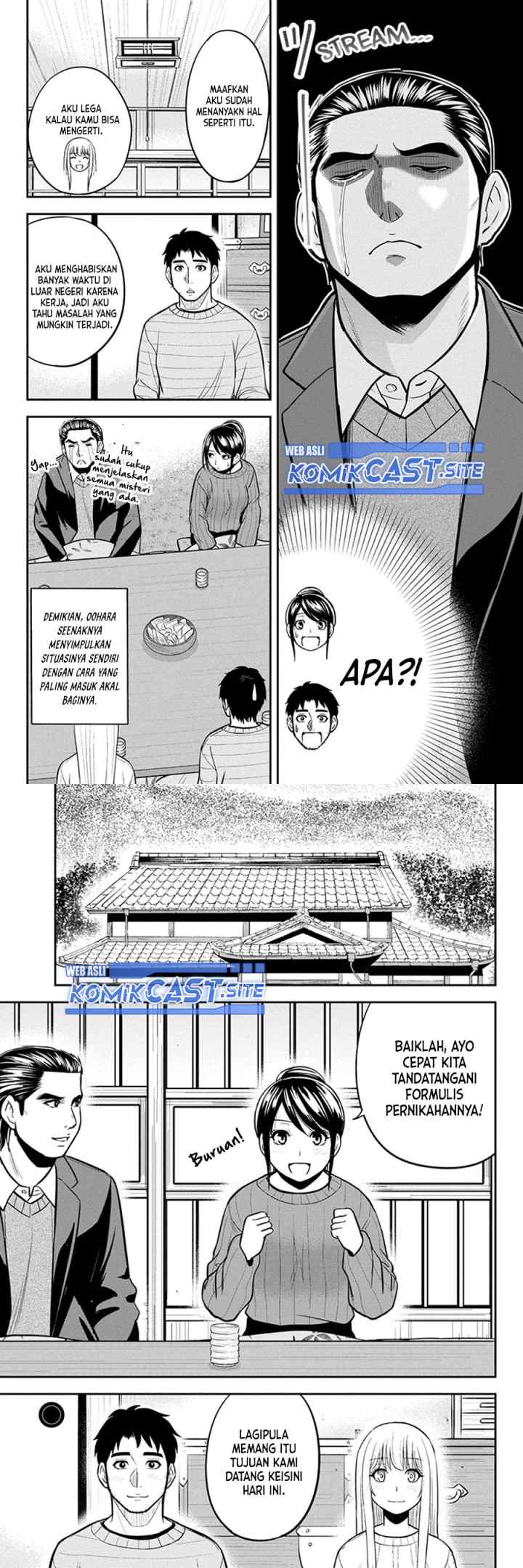 Orenchi ni Kita Onna Kishi to Inakagurashi Surukotoninatta Ken chapter 87 halaman 4