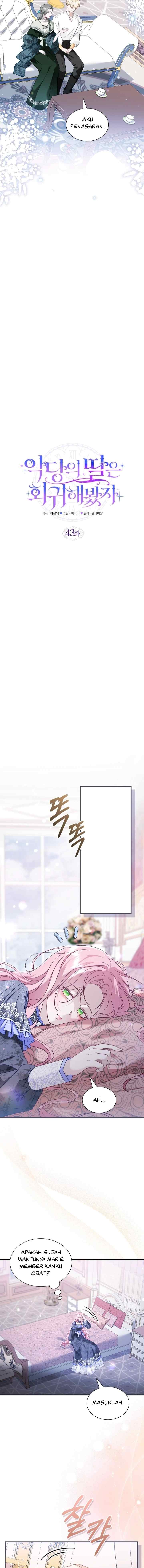 Even If The Villain's Daughter Regresses chapter 43 halaman 7