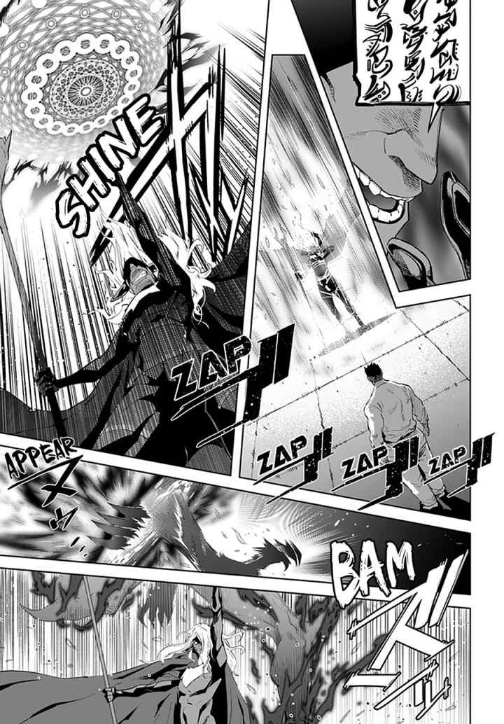 Karate Baka Isekai chapter 18.1 halaman 14