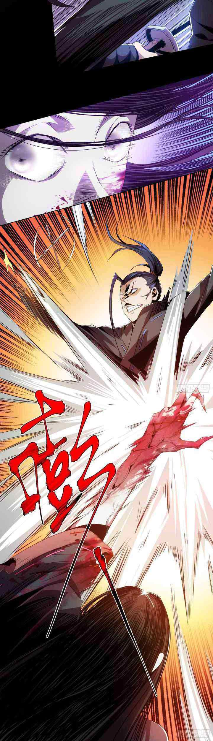 Demon Blade (Tibetan Front) chapter 1 halaman 14