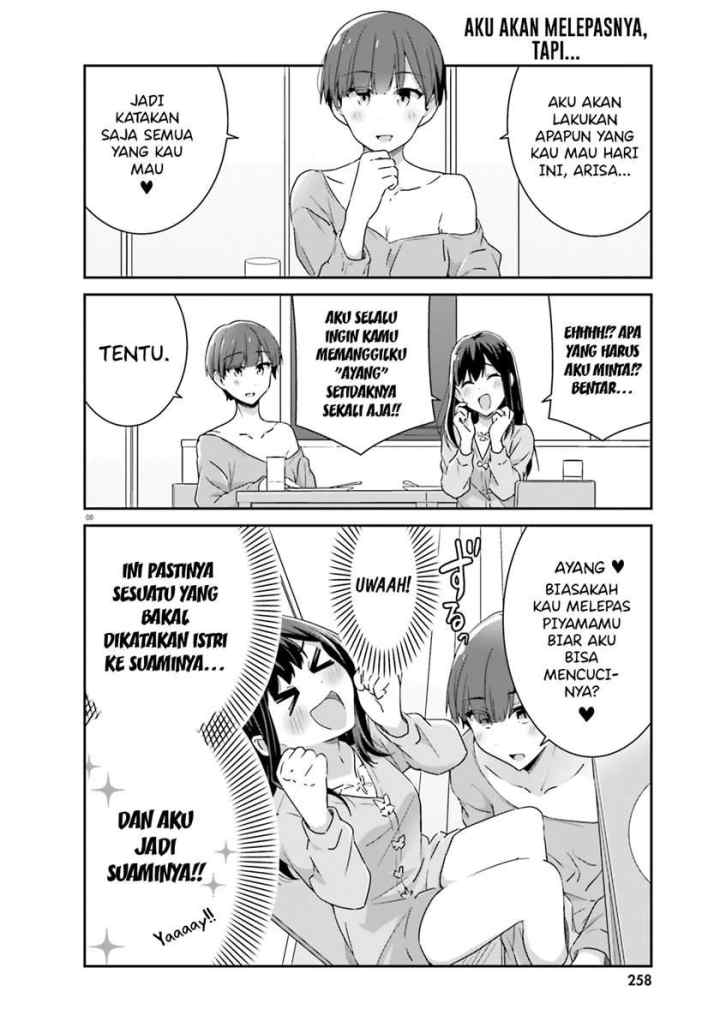 Akarui Kioku Soushitsu chapter 48 halaman 9