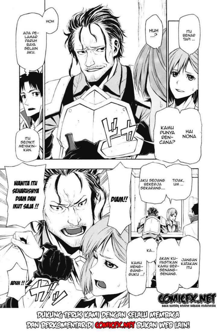 Shinmai Ossan Bouken-sha, Saikyou paati ni shinu hodo kitae rarete Muteki ni naru chapter 1.1 halaman 7