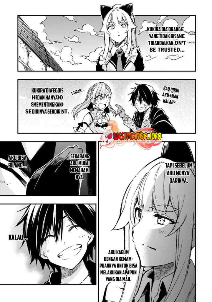 Lonely Attack on the Different World chapter 131 halaman 7